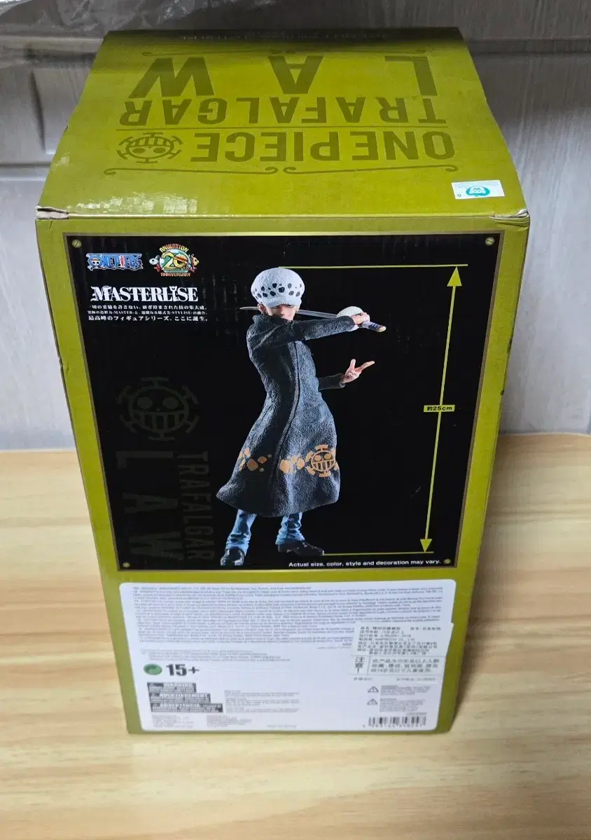 thumbnail-1